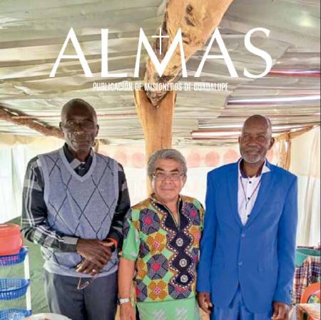 ALMAS August-2026